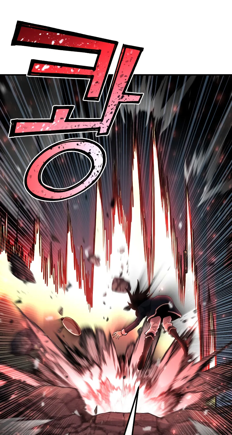The Art of Reincarnation Chapter 46 page 49 - 