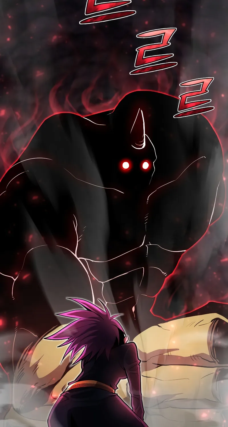 The Art of Reincarnation Chapter 46 page 53 - 