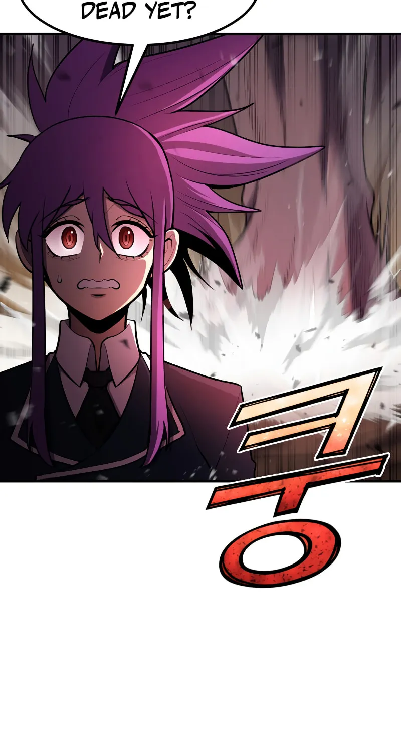 The Art of Reincarnation Chapter 46 page 55 - 