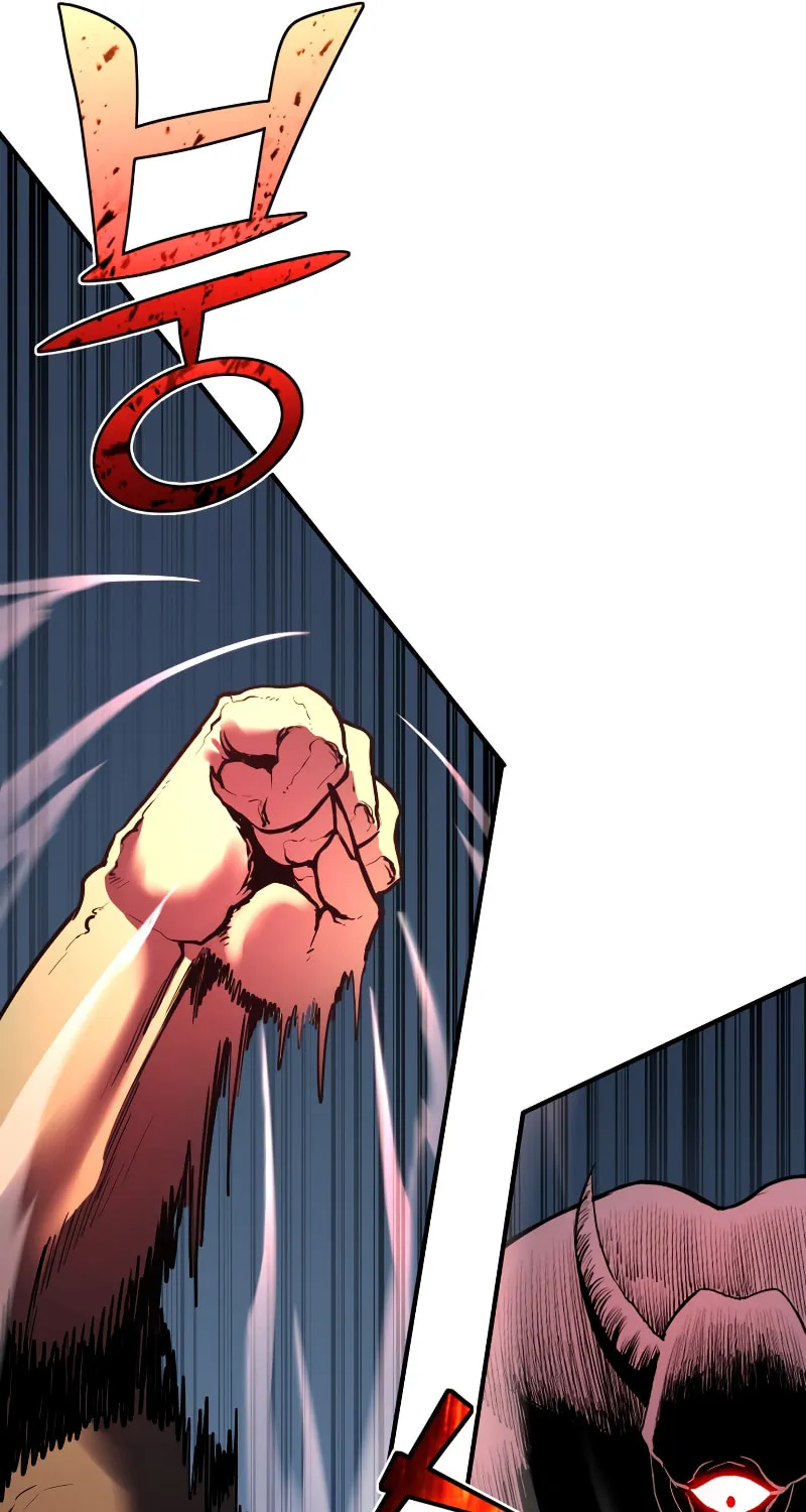 The Art of Reincarnation Chapter 46 page 58 - 
