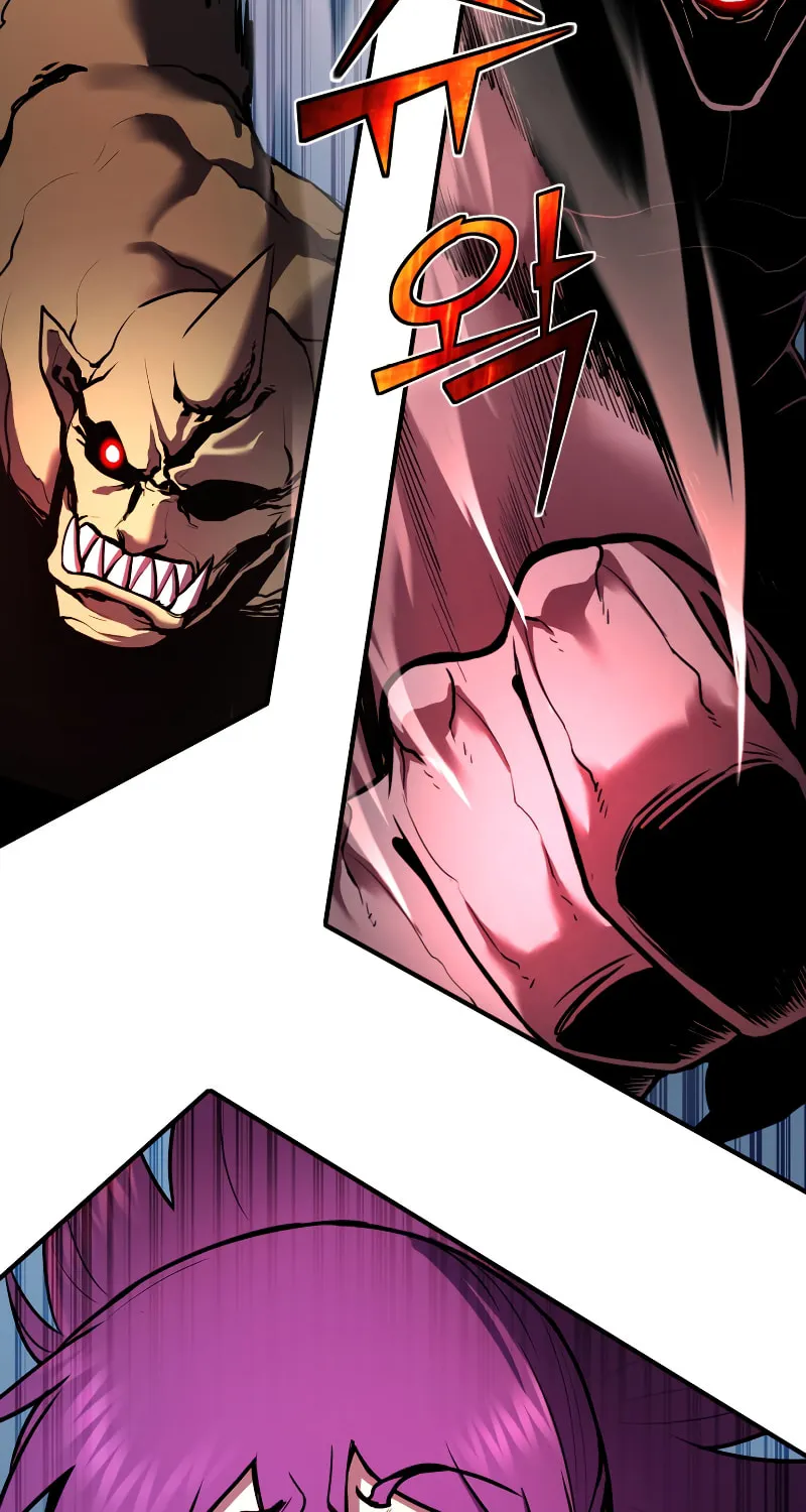 The Art of Reincarnation Chapter 46 page 59 - 