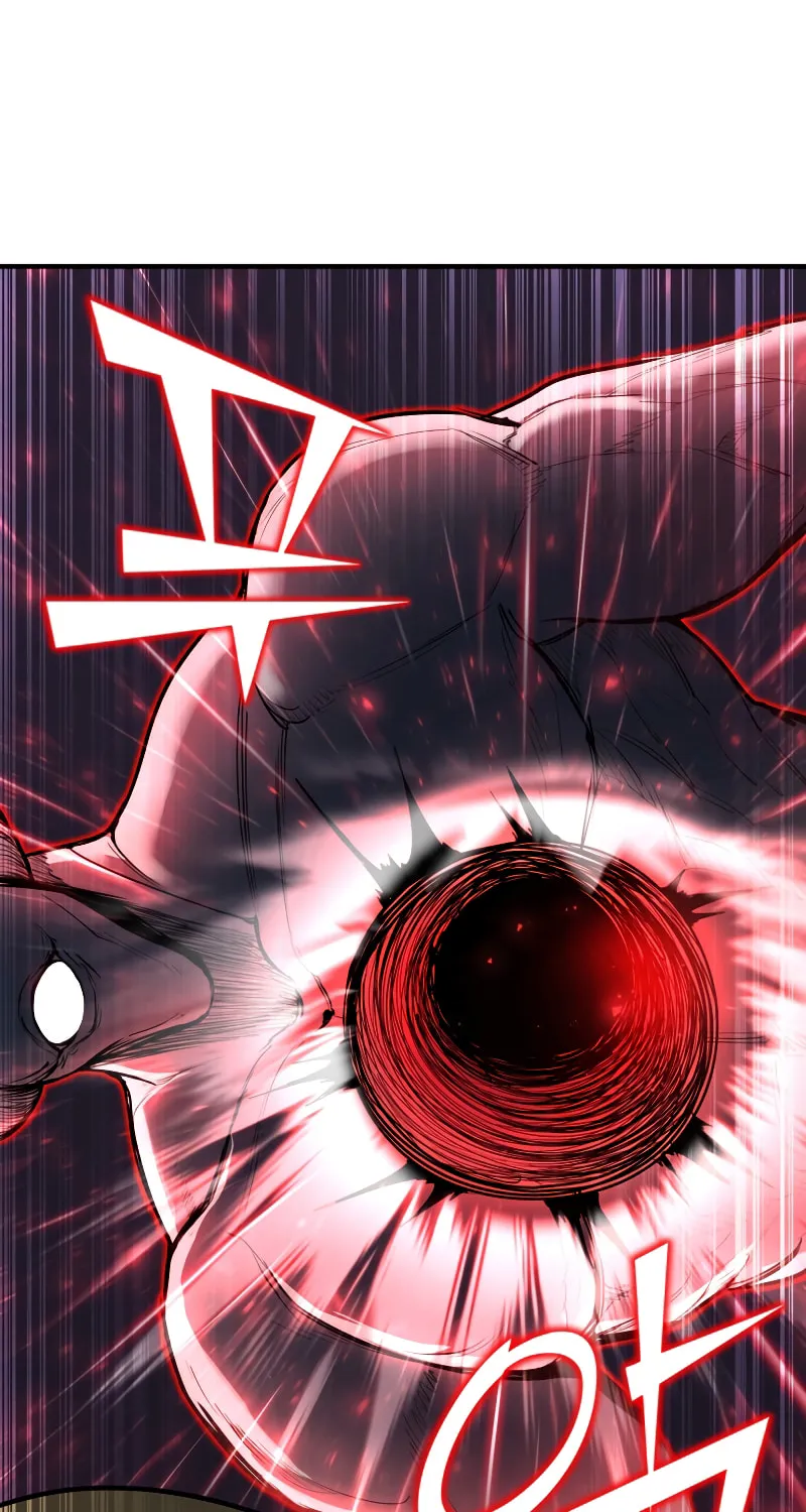 The Art of Reincarnation Chapter 46 page 71 - 