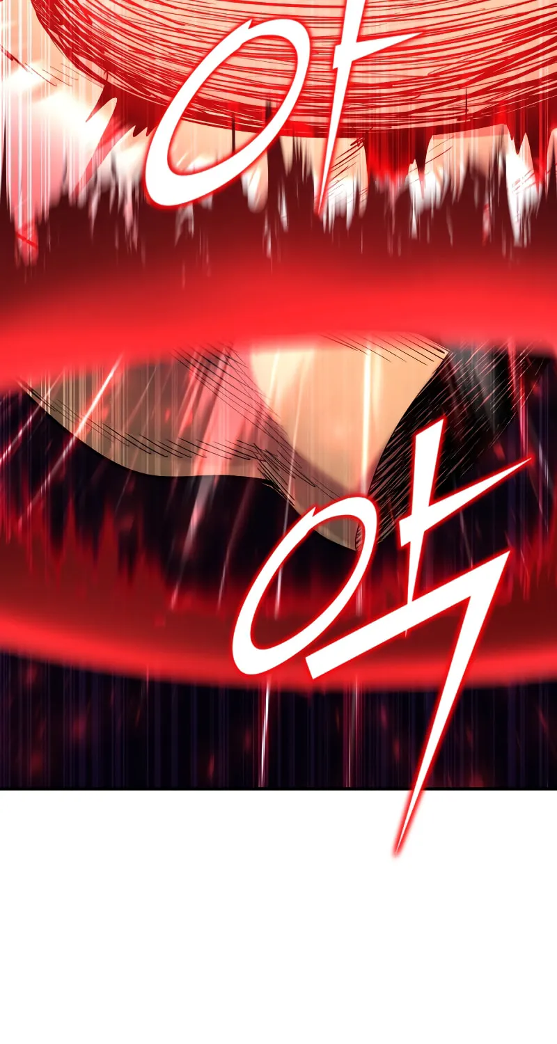 The Art of Reincarnation Chapter 46 page 73 - 