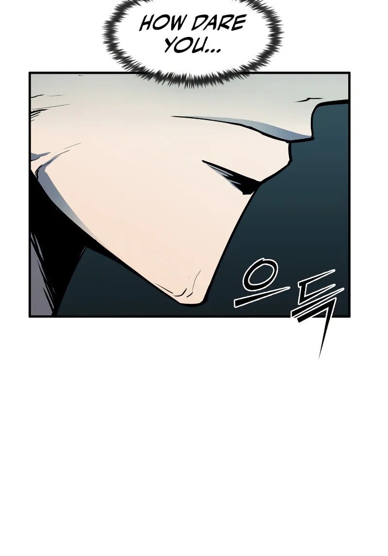 The Art of Reincarnation Chapter 46 page 79 - 