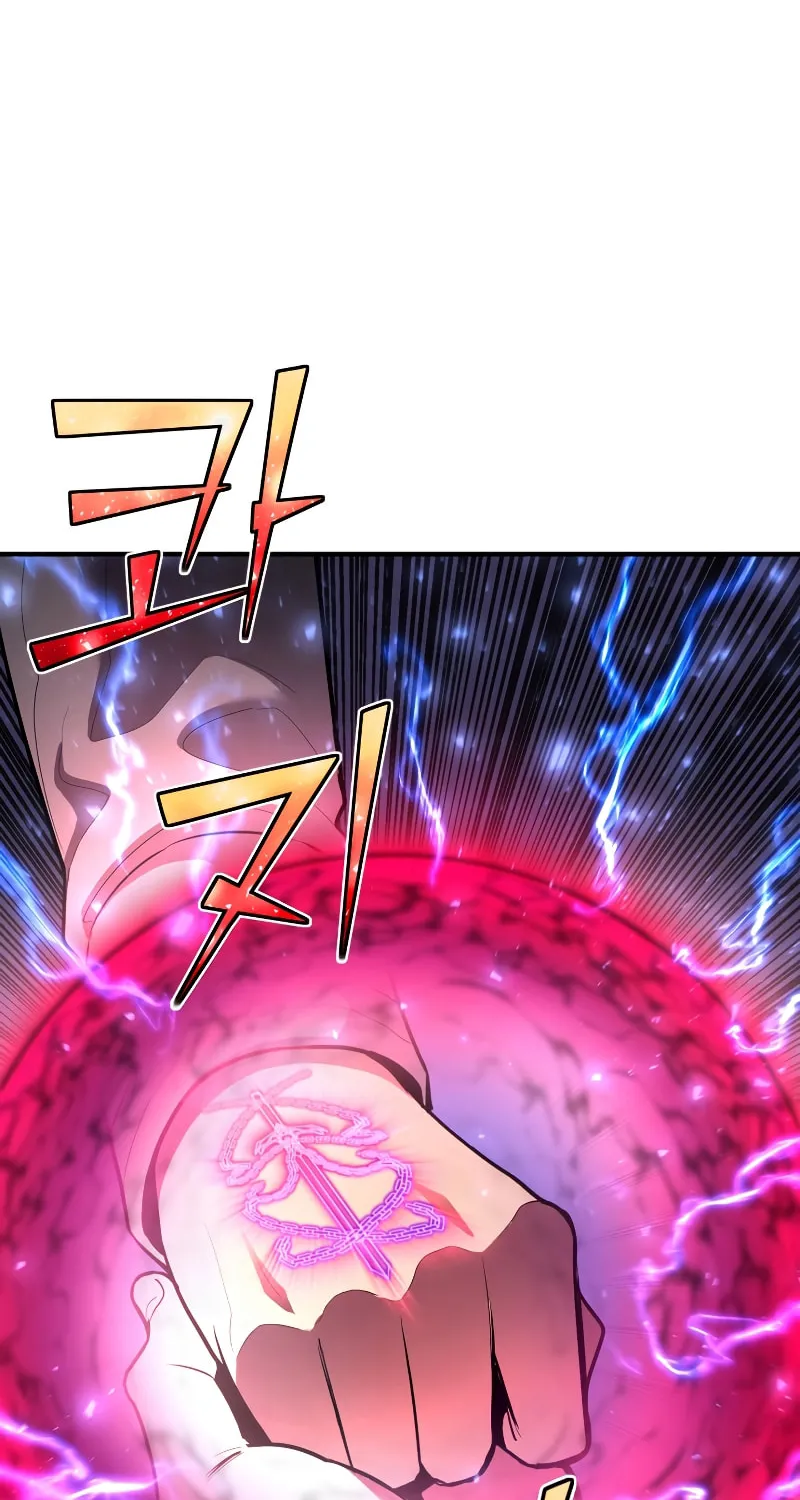 The Art of Reincarnation Chapter 47 page 101 - 