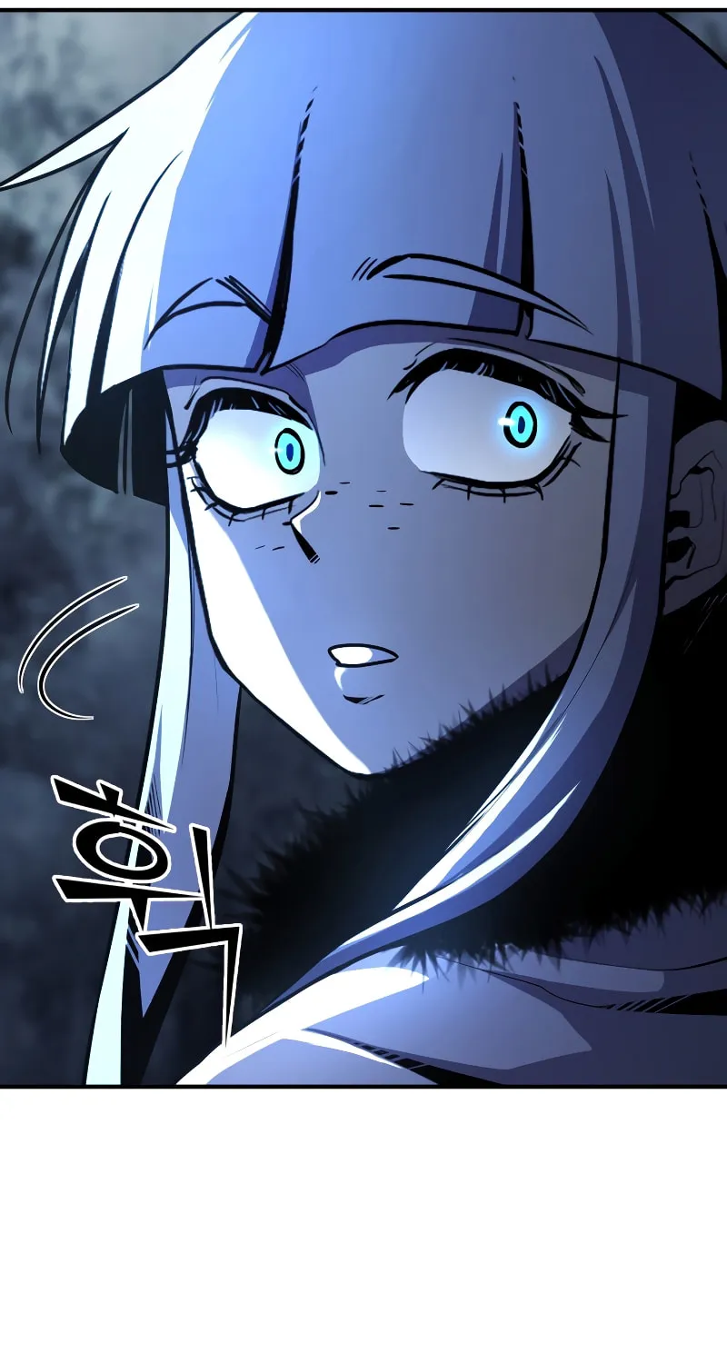 The Art of Reincarnation Chapter 47 page 22 - 