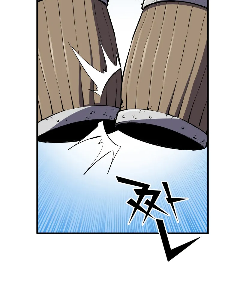 The Art of Reincarnation Chapter 47 page 31 - 