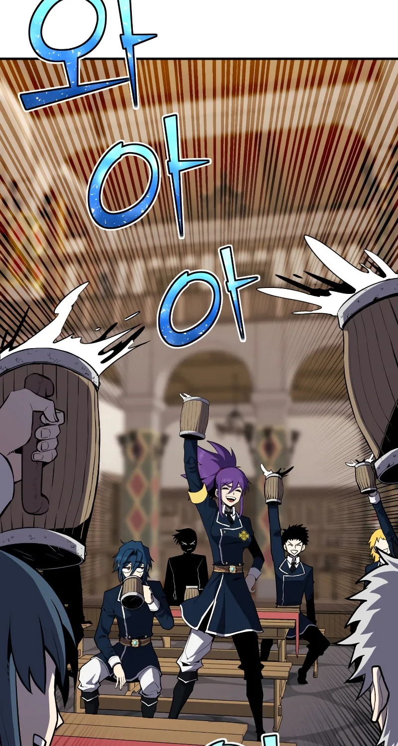 The Art of Reincarnation Chapter 47 page 34 - 