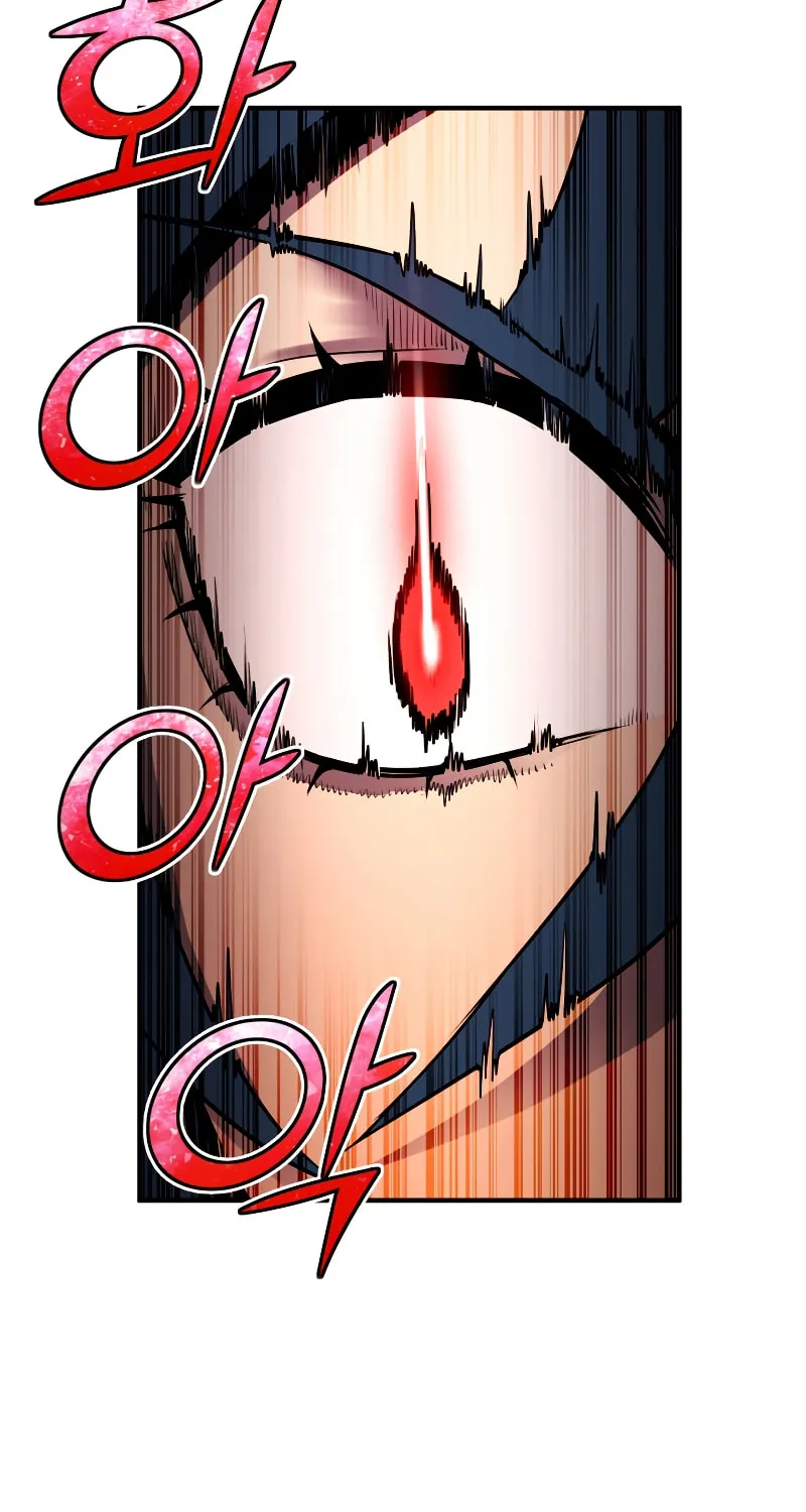 The Art of Reincarnation Chapter 47 page 47 - 