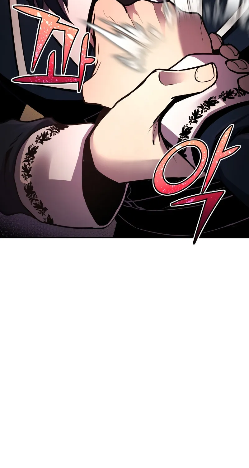 The Art of Reincarnation Chapter 47 page 49 - 