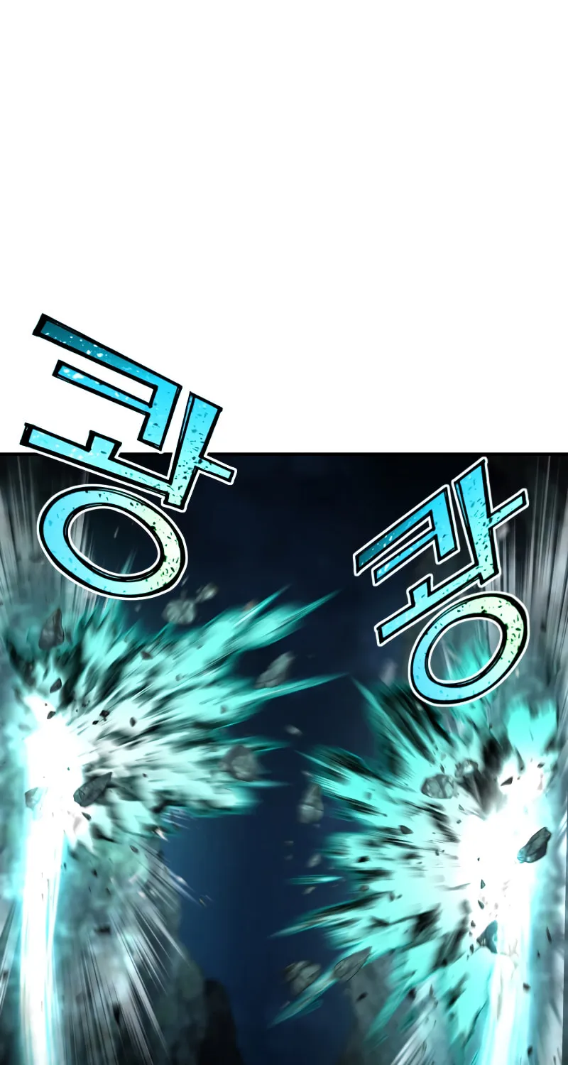 The Art of Reincarnation Chapter 48 page 115 - 