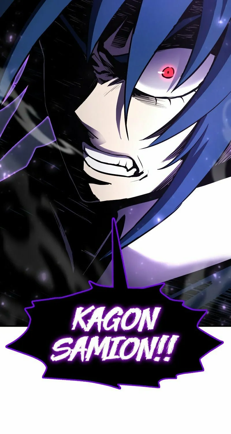 The Art of Reincarnation Chapter 48 page 125 - 