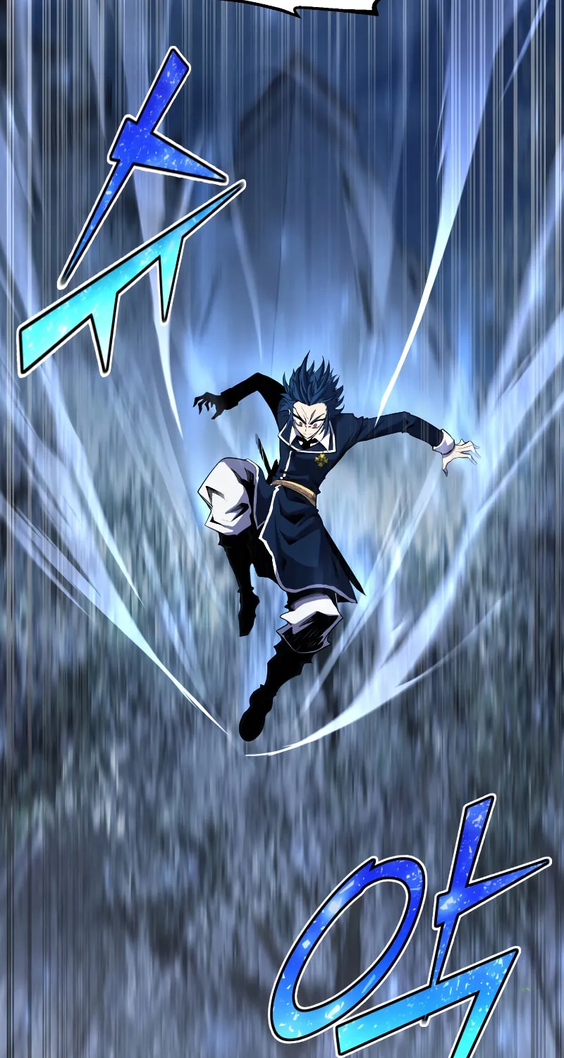 The Art of Reincarnation Chapter 48 page 47 - 