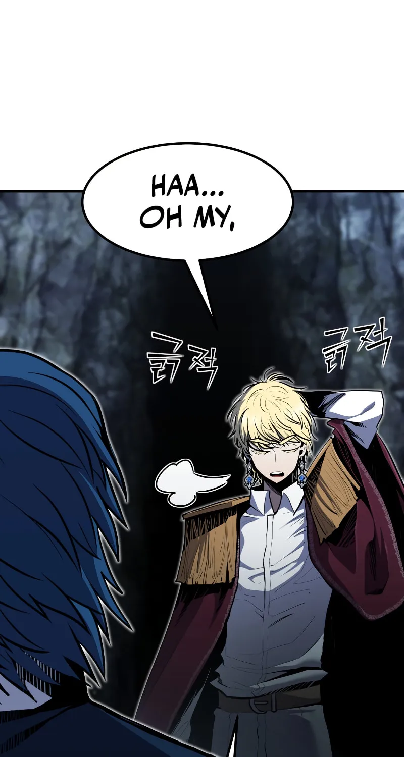 The Art of Reincarnation Chapter 49 page 18 - 