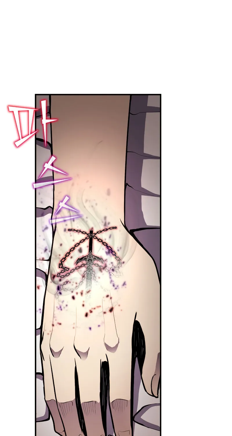 The Art of Reincarnation Chapter 49 page 56 - 