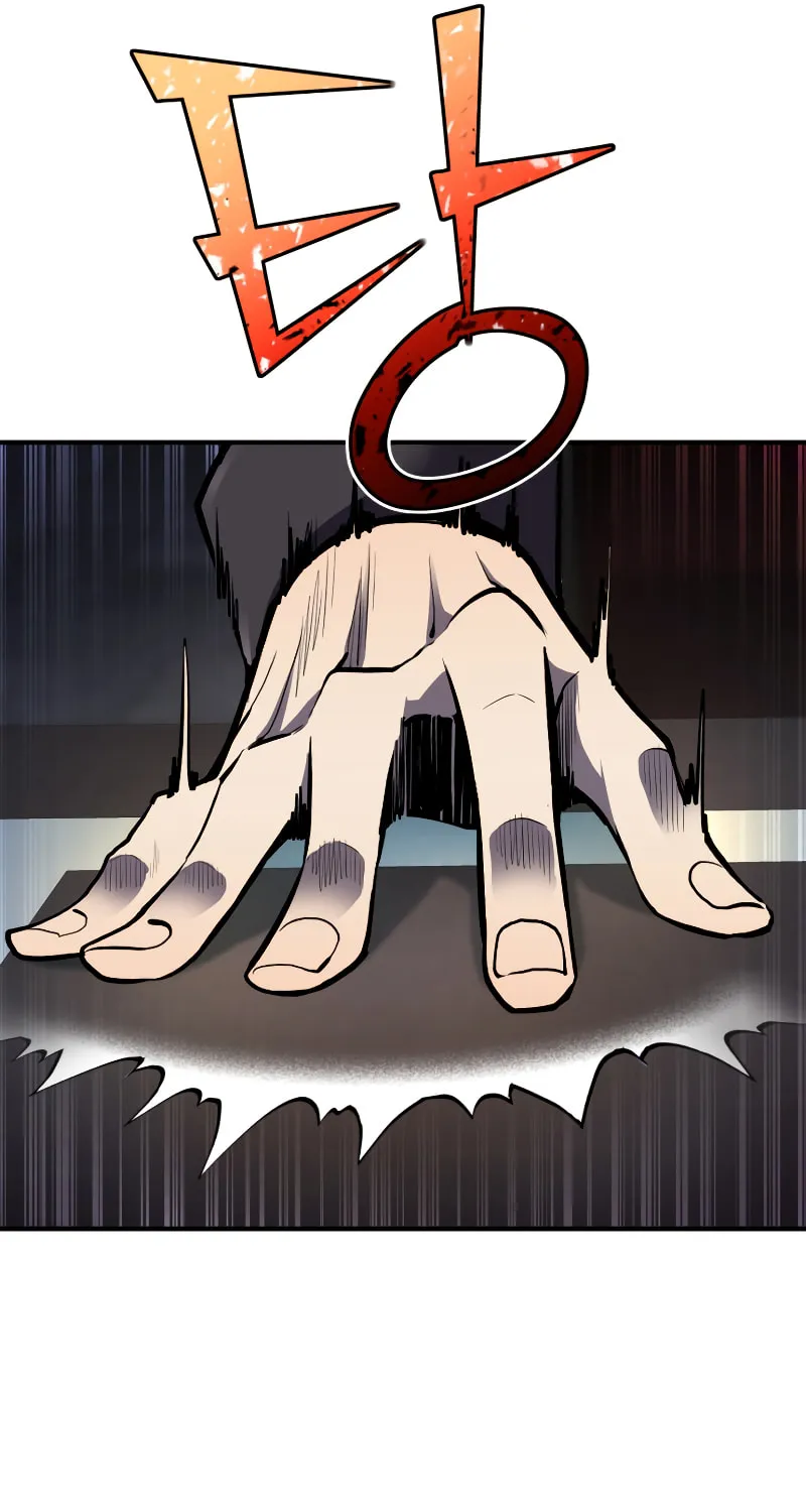 The Art of Reincarnation Chapter 49 page 83 - 