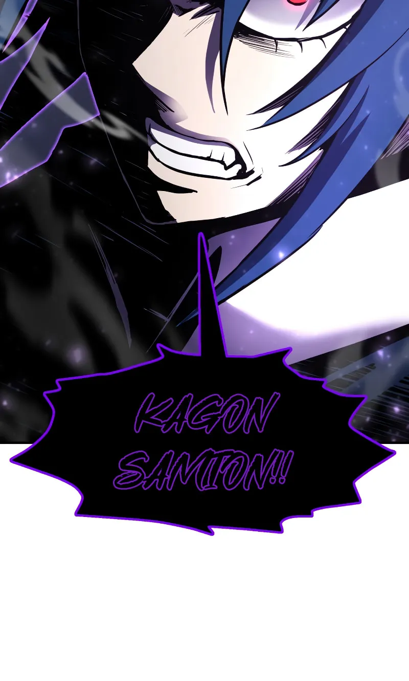 The Art of Reincarnation Chapter 49 page 10 - 