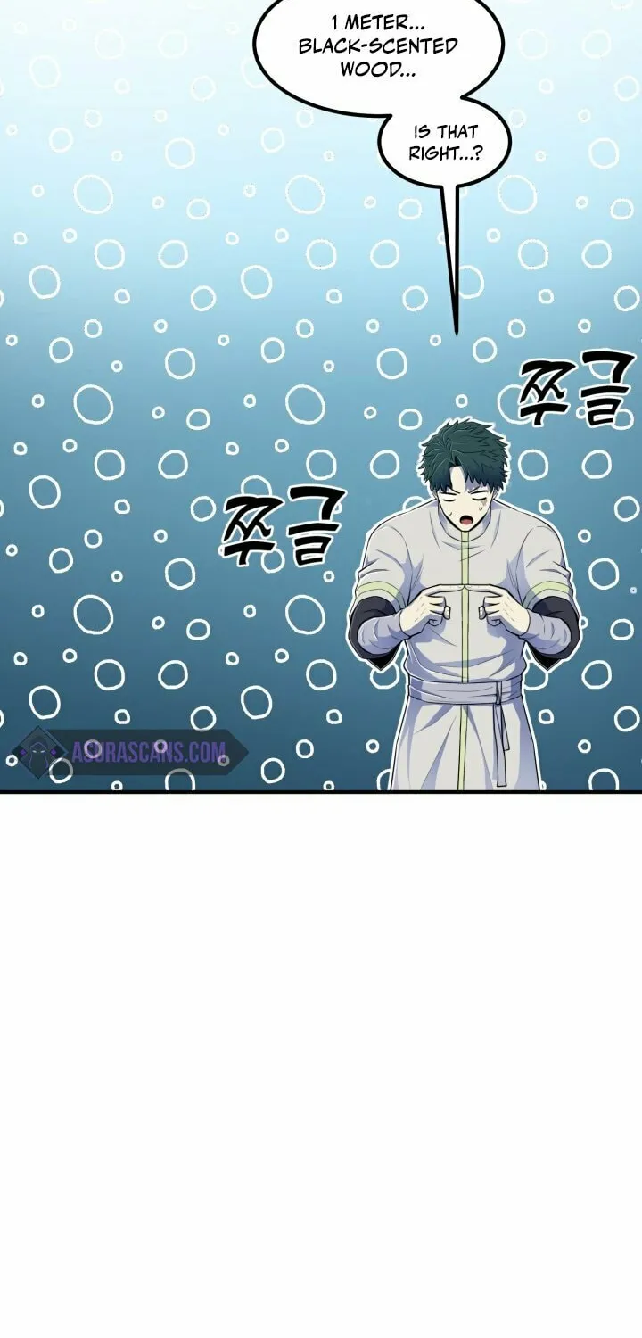 The Art of Reincarnation Chapter 5 page 21 - 
