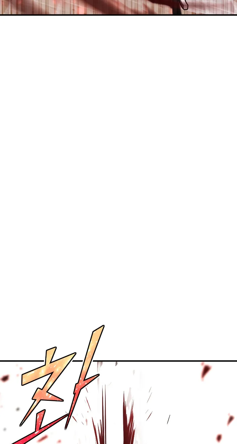 The Art of Reincarnation Chapter 50 page 24 - 