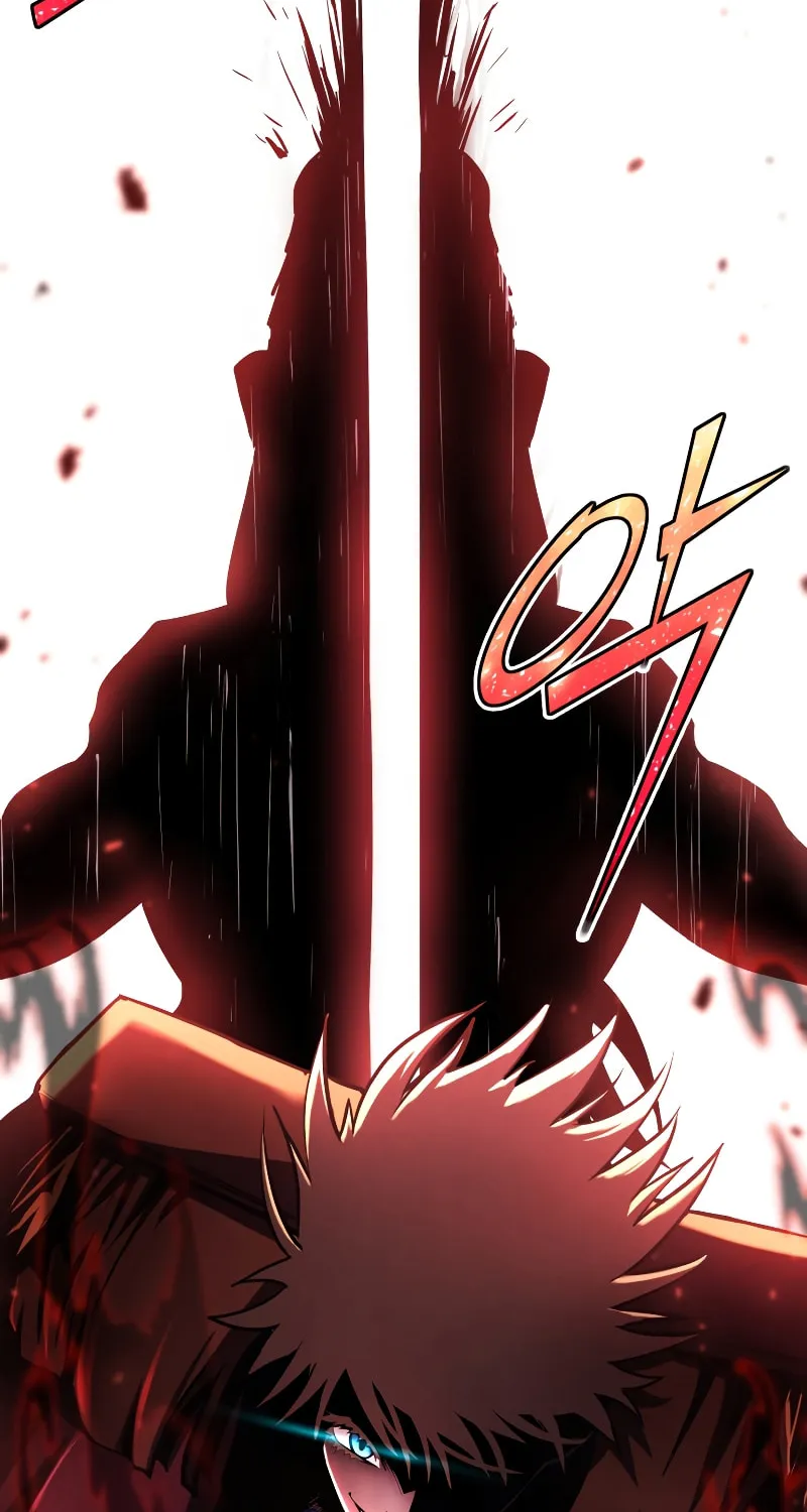 The Art of Reincarnation Chapter 50 page 25 - 