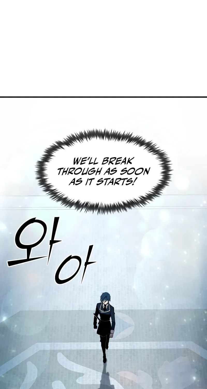 The Art of Reincarnation Chapter 50 page 44 - 