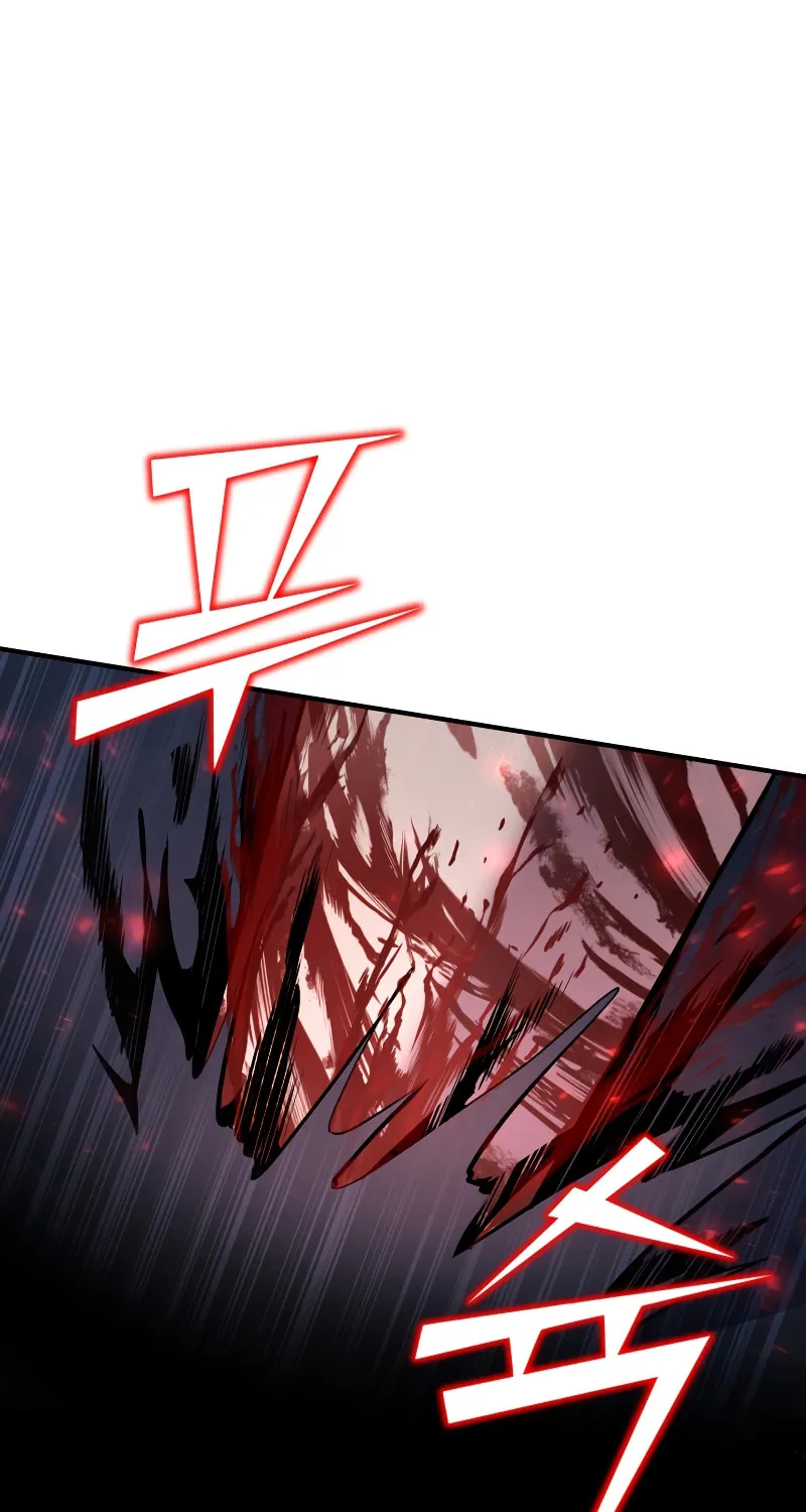 The Art of Reincarnation Chapter 50 page 85 - 