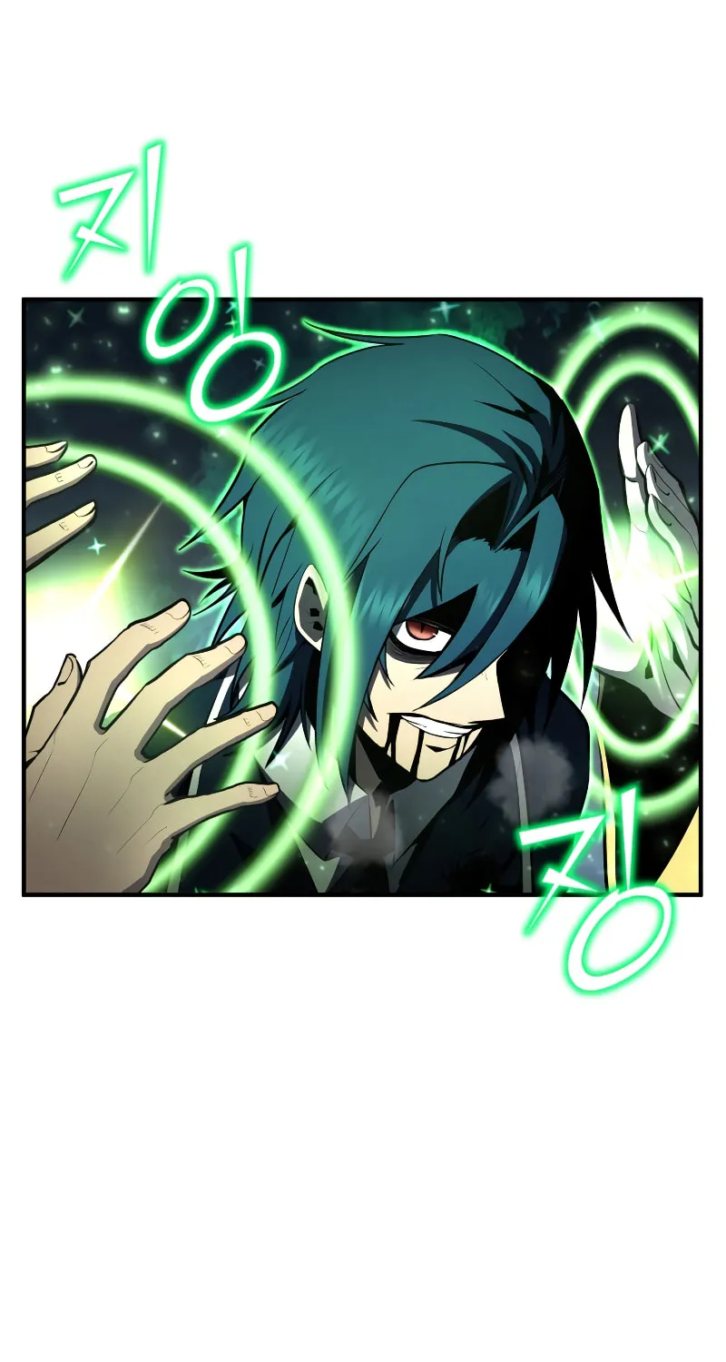 The Art of Reincarnation Chapter 51 page 17 - 