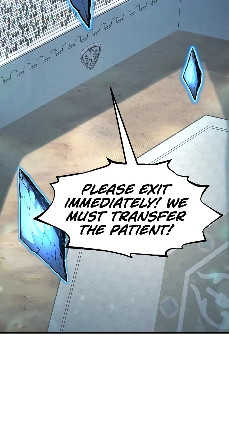 The Art of Reincarnation Chapter 51 page 23 - 