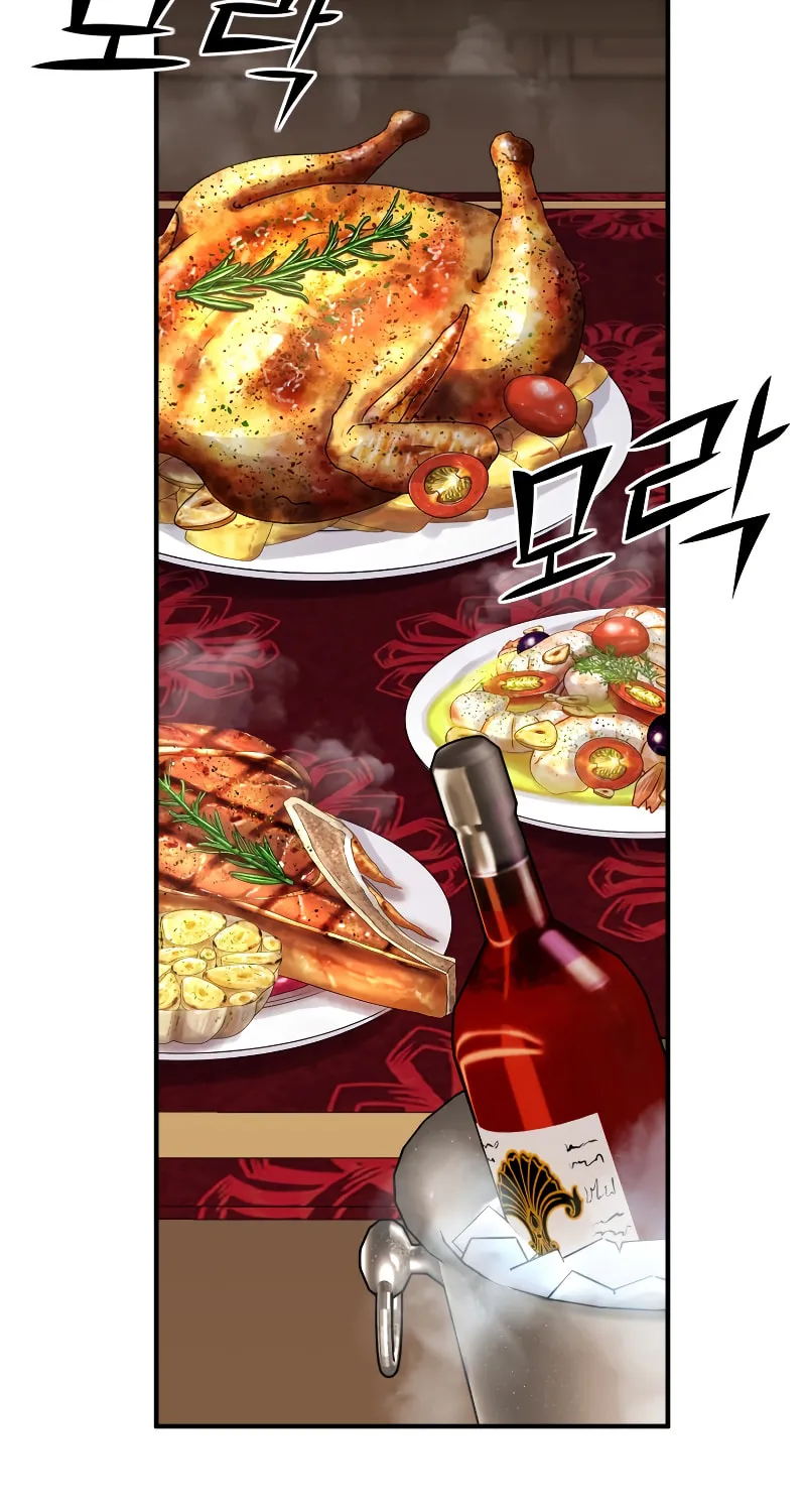 The Art of Reincarnation Chapter 51 page 67 - 