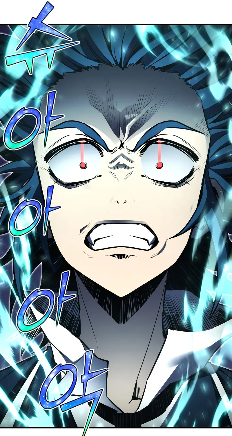 The Art of Reincarnation Chapter 51 page 82 - 