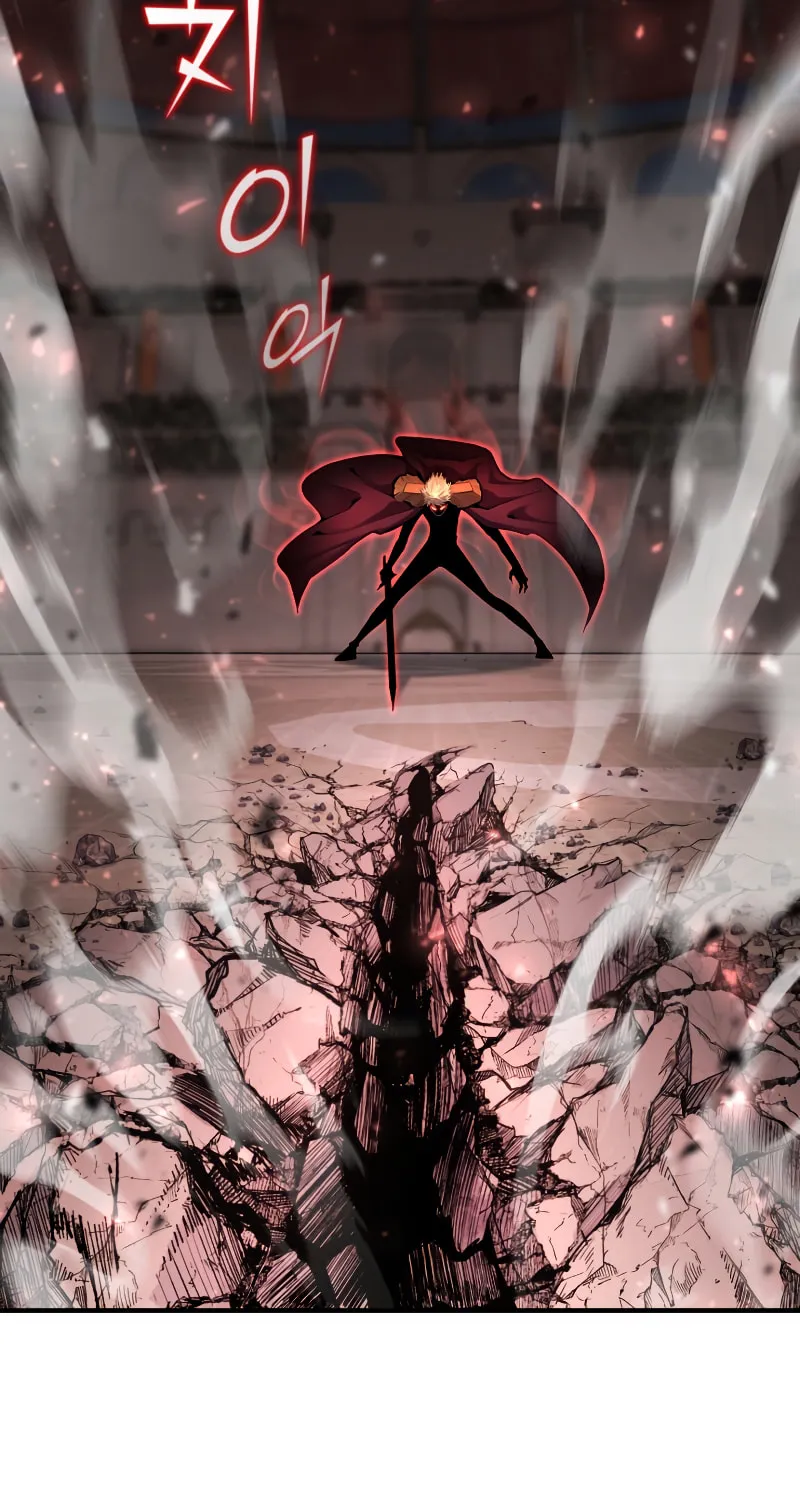 The Art of Reincarnation Chapter 52 page 111 - 