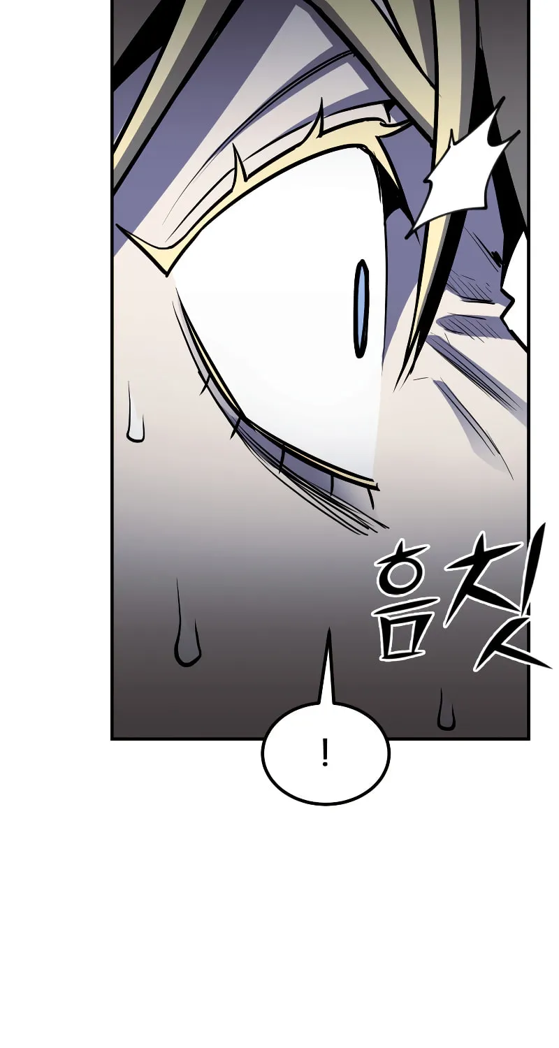 The Art of Reincarnation Chapter 52 page 116 - 