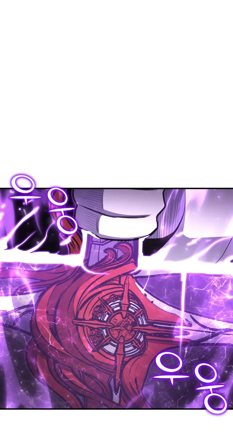 The Art of Reincarnation Chapter 52 page 117 - 