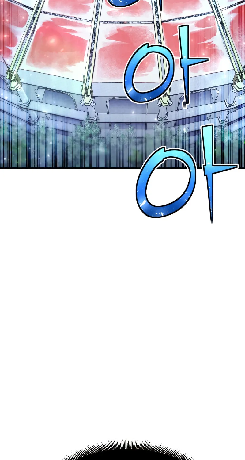 The Art of Reincarnation Chapter 52 page 37 - 