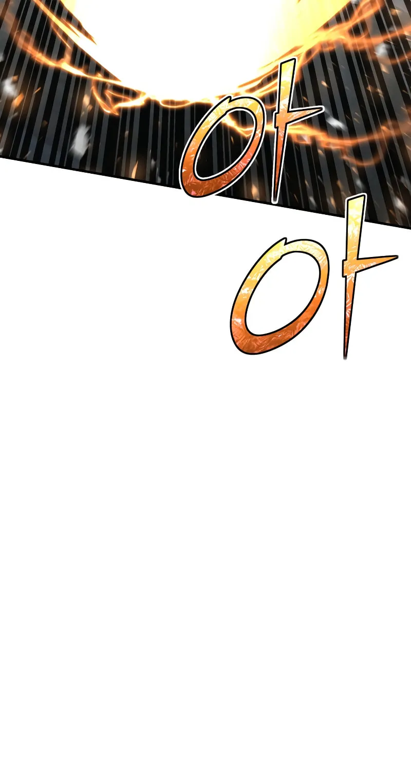 The Art of Reincarnation Chapter 52 page 45 - 