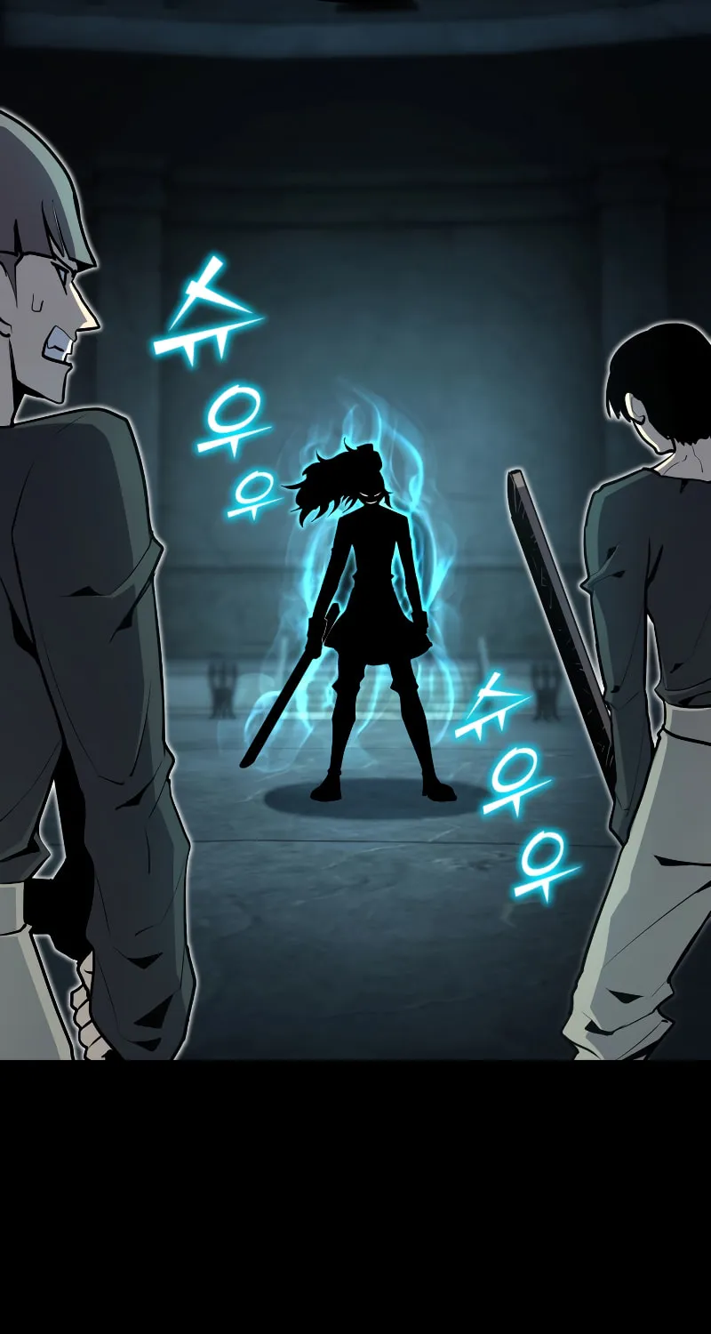The Art of Reincarnation Chapter 53 page 20 - 