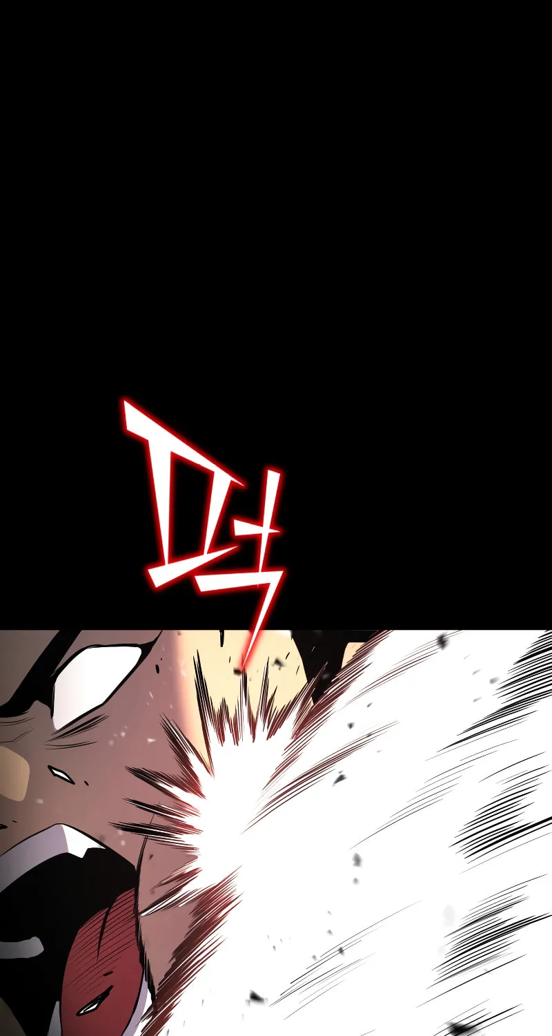 The Art of Reincarnation Chapter 53 page 5 - 