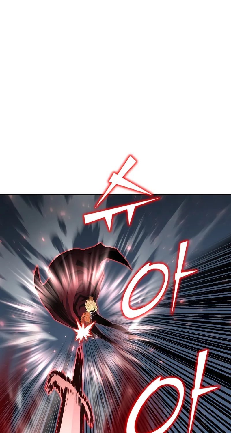The Art of Reincarnation Chapter 53 page 48 - 