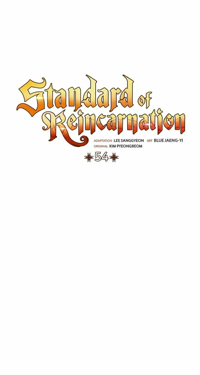 The Art of Reincarnation Chapter 54 page 20 - 