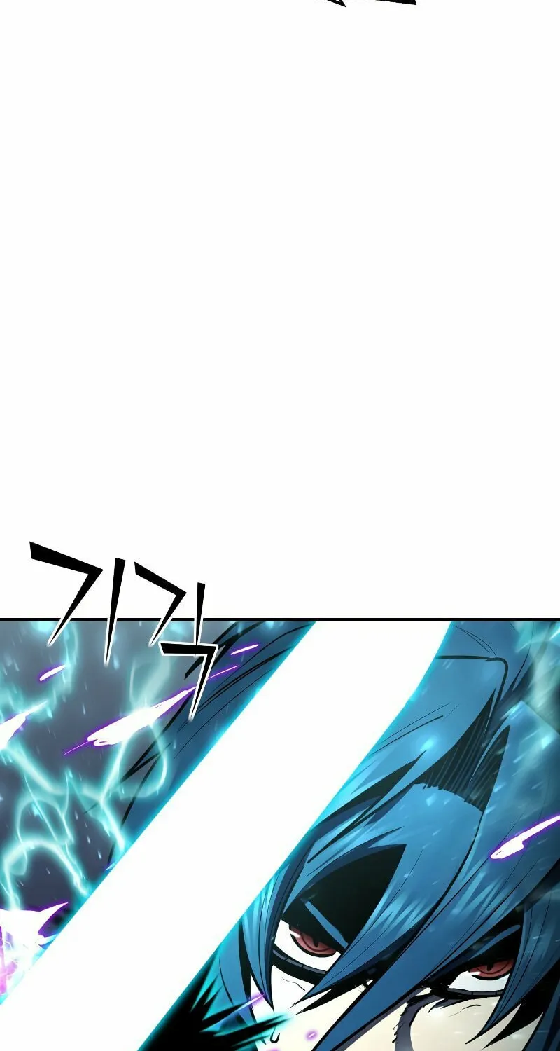 The Art of Reincarnation Chapter 54 page 33 - 