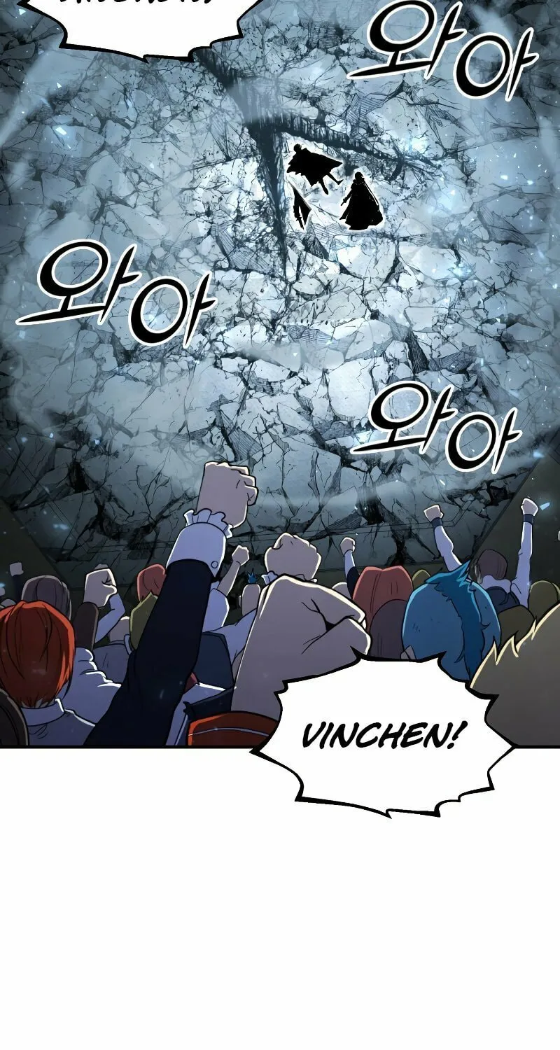 The Art of Reincarnation Chapter 54 page 89 - 