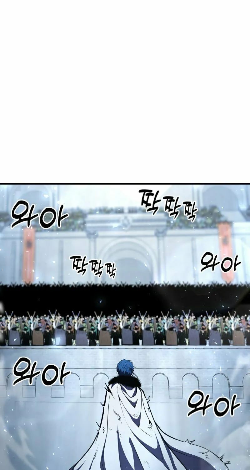 The Art of Reincarnation Chapter 54 page 91 - 