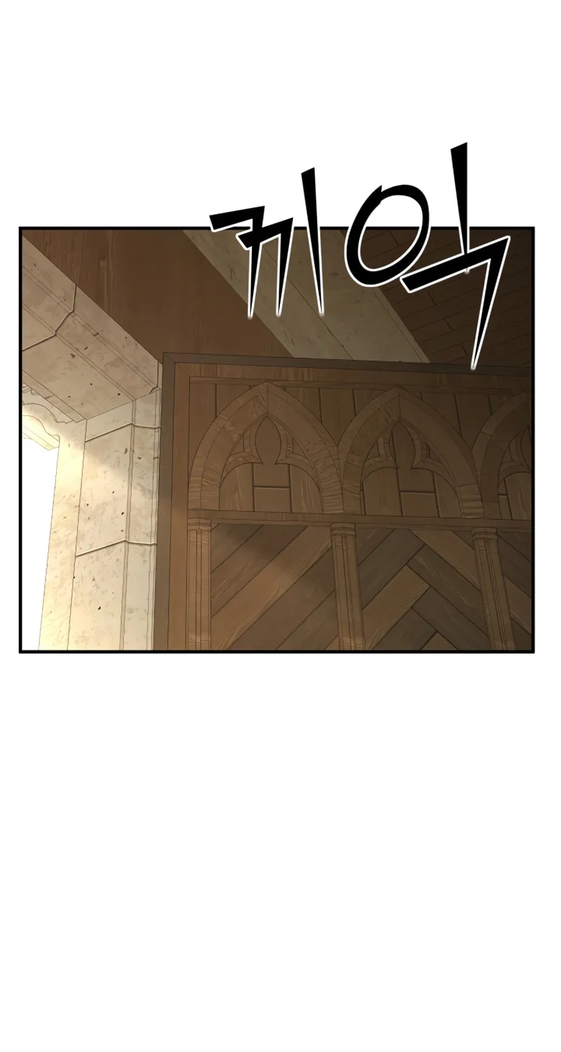 The Art of Reincarnation Chapter 55 page 60 - 