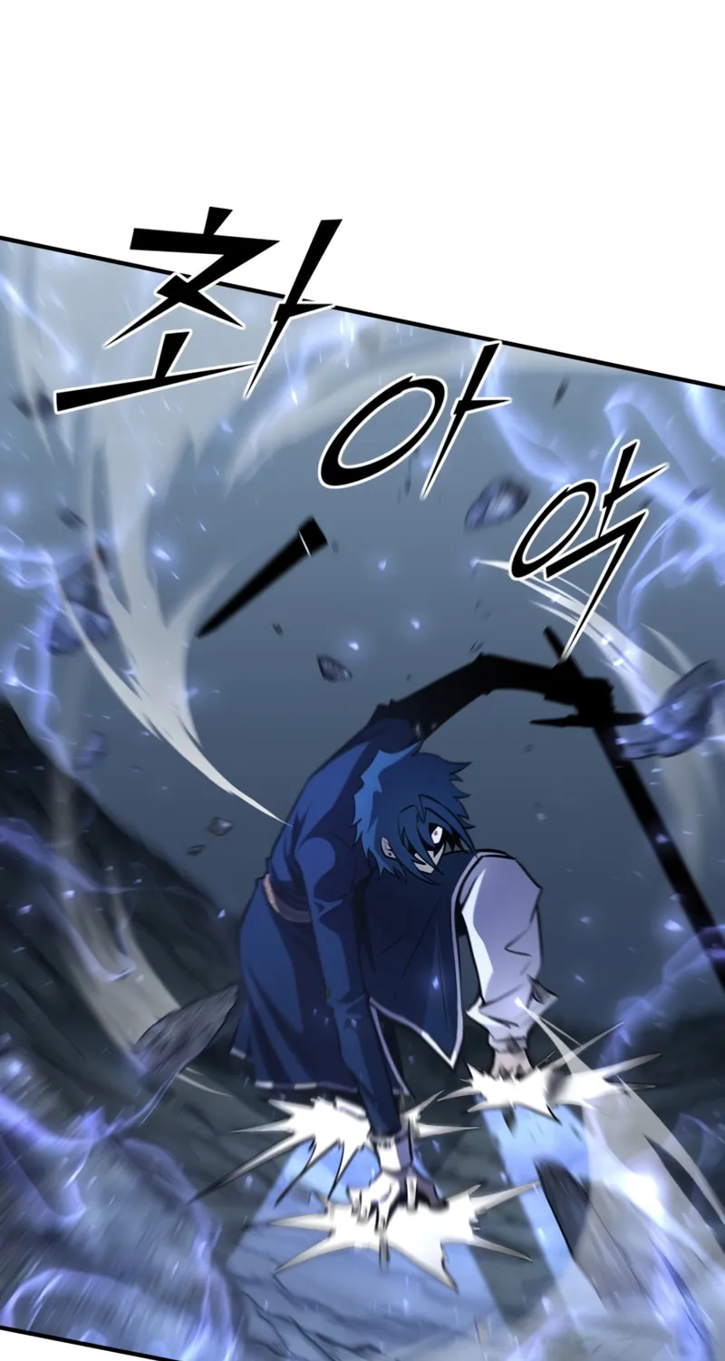 The Art of Reincarnation Chapter 56 page 116 - 