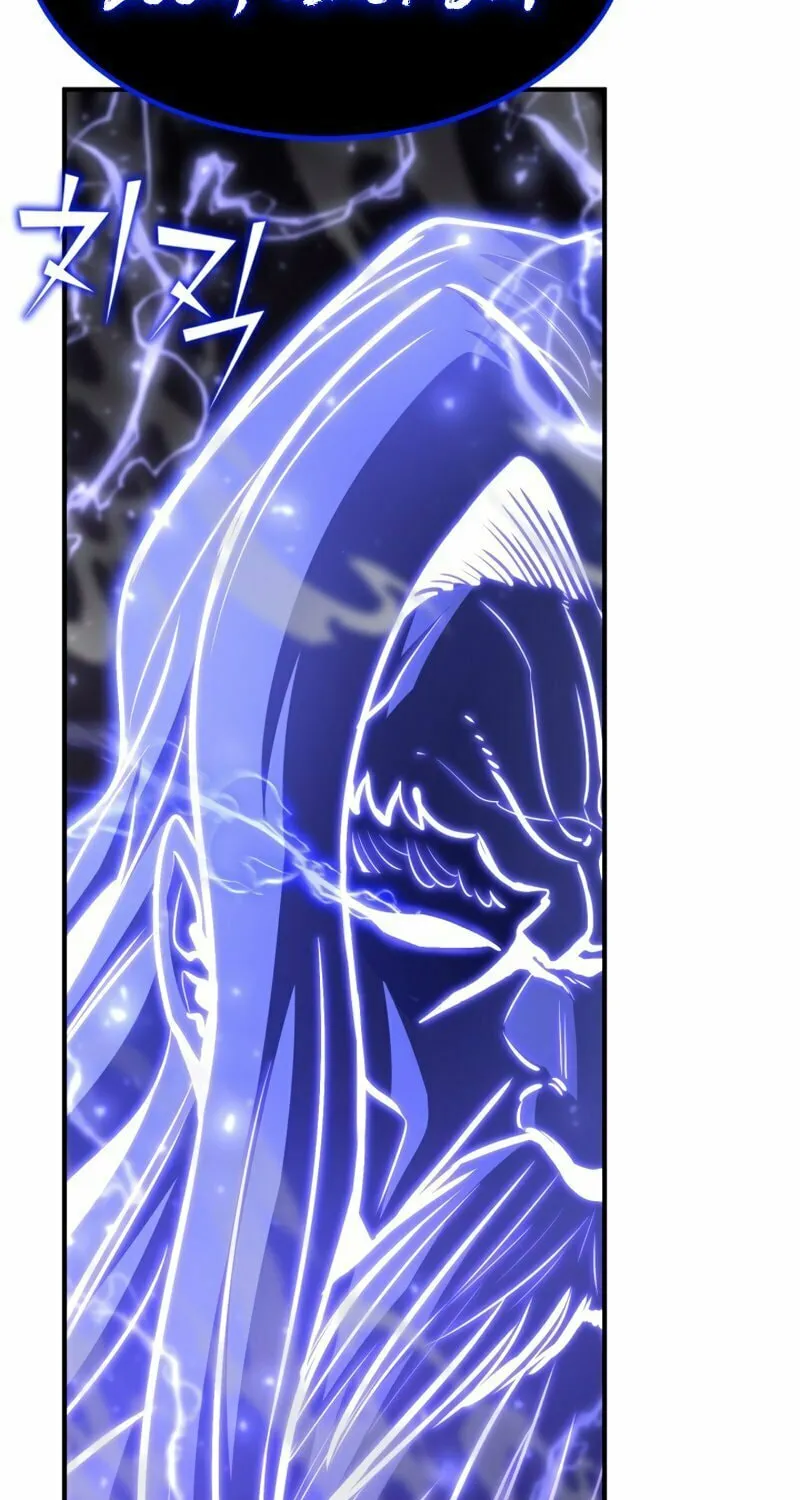 The Art of Reincarnation Chapter 56 page 121 - 