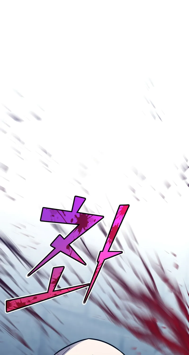 The Art of Reincarnation Chapter 56 page 40 - 