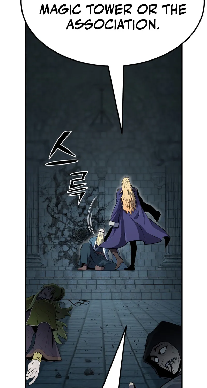 The Art of Reincarnation Chapter 56 page 56 - 