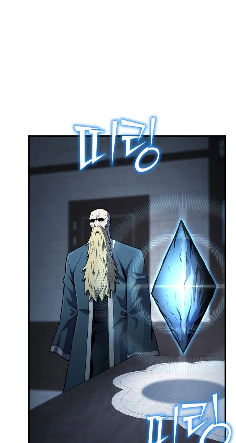 The Art of Reincarnation Chapter 56 page 64 - 
