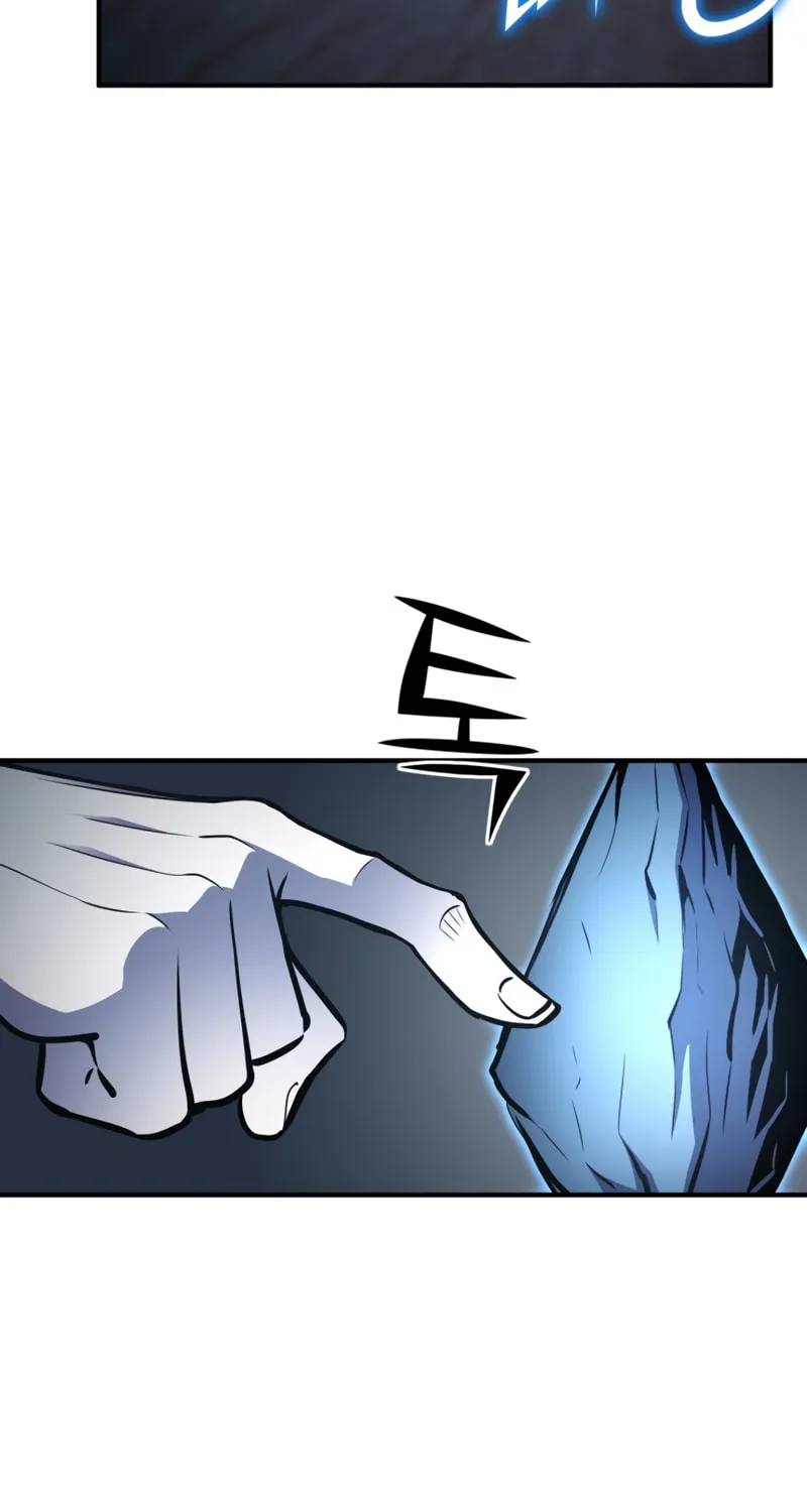 The Art of Reincarnation Chapter 56 page 65 - 