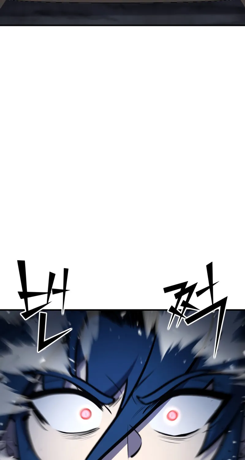 The Art of Reincarnation Chapter 56 page 79 - 